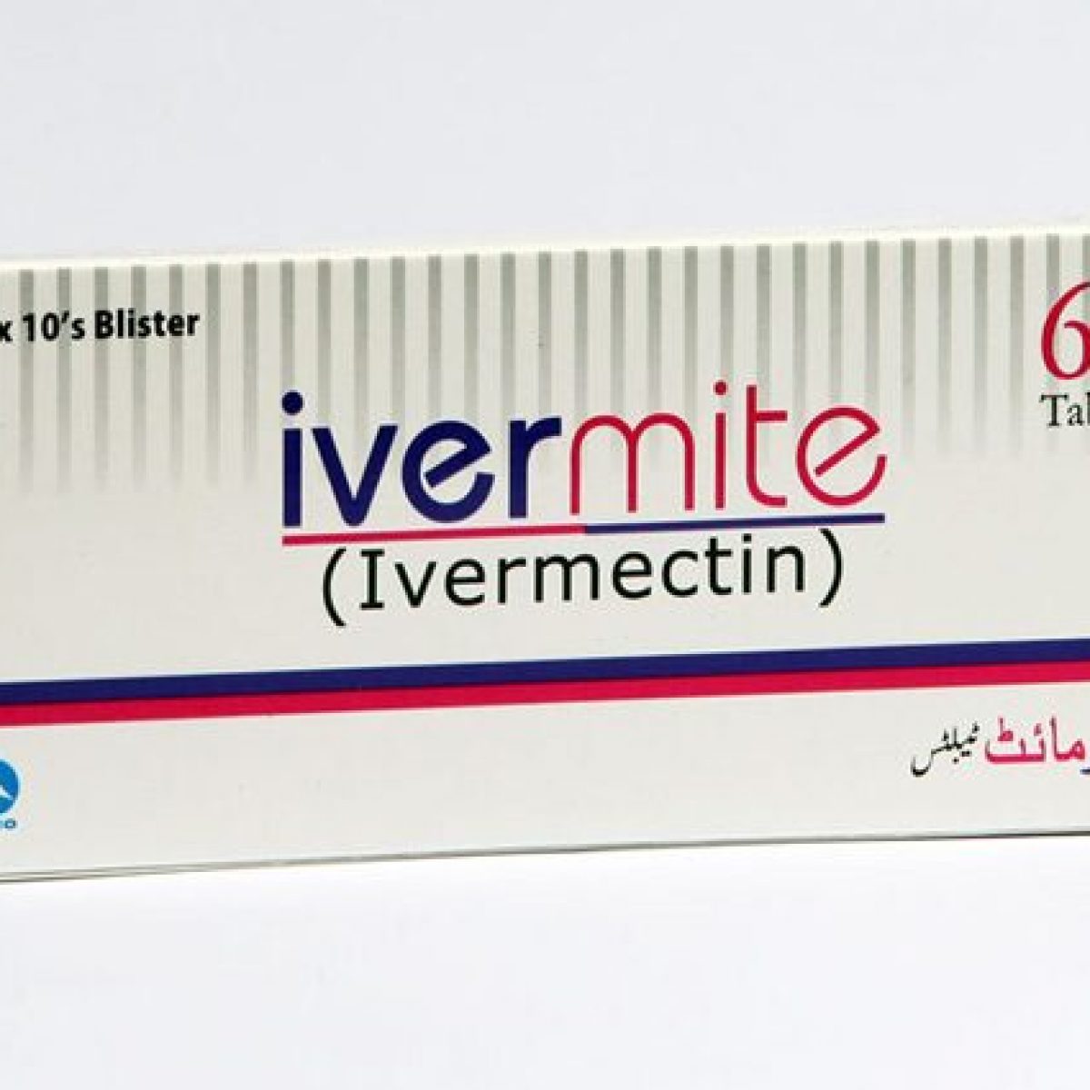 Ivermectin: il farmaco che annienta il coronavirus ...